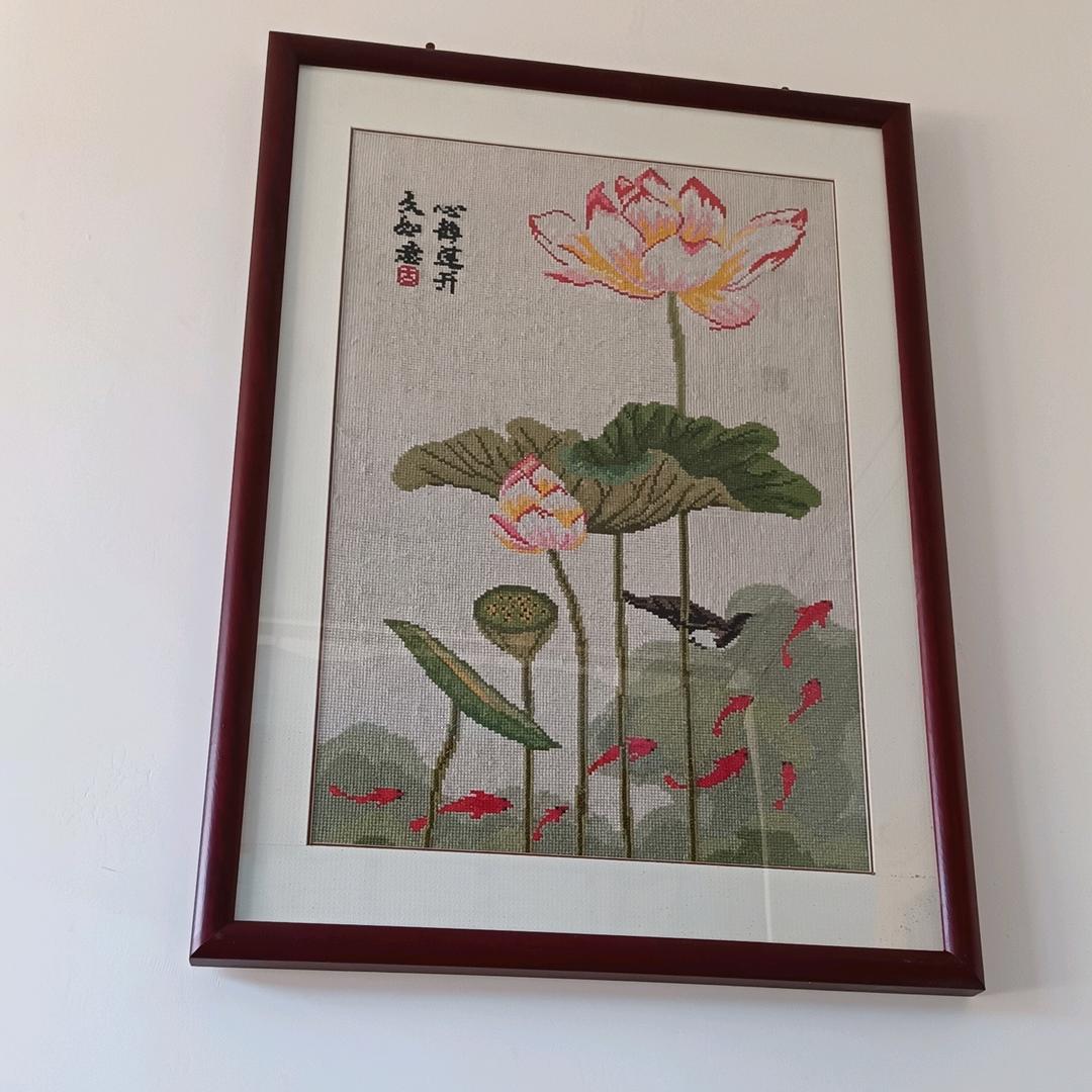 从心开始