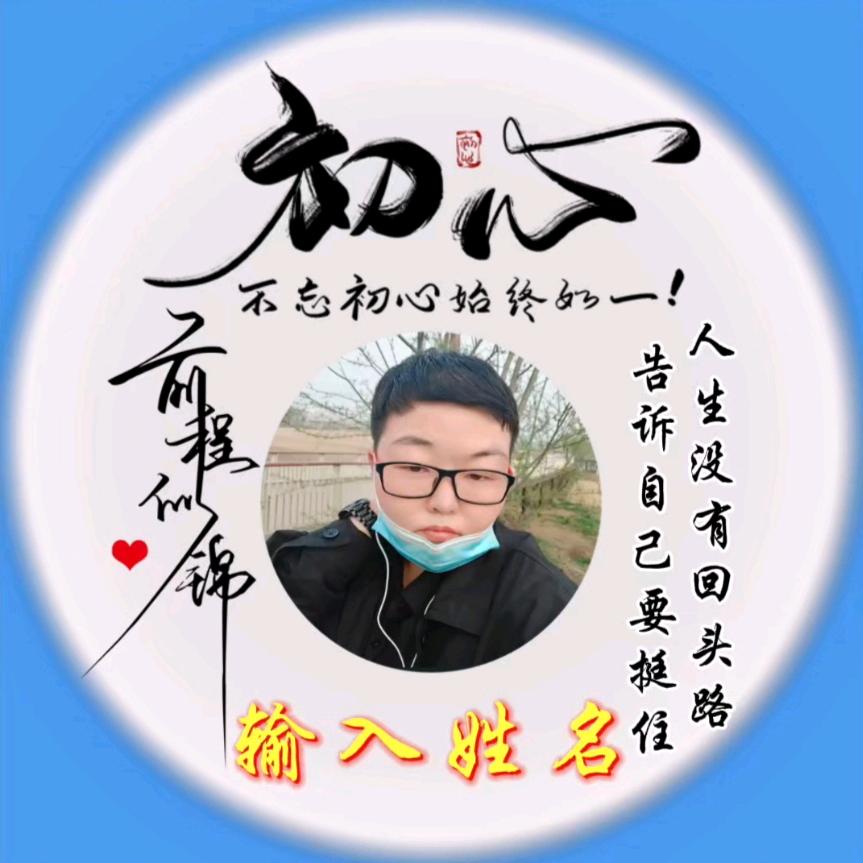 প꯭ᩚ༅日进💰窦金ོ࿐