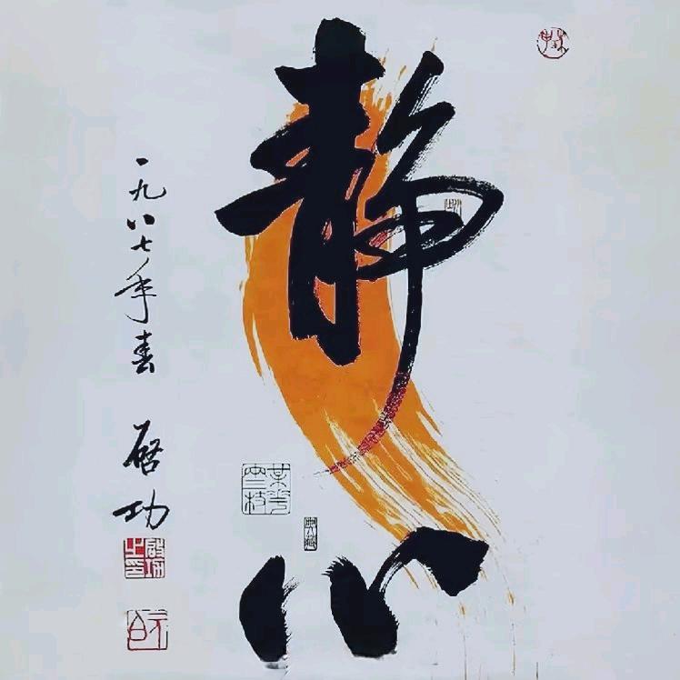 天津房产老刘