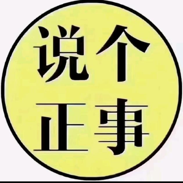 林梵