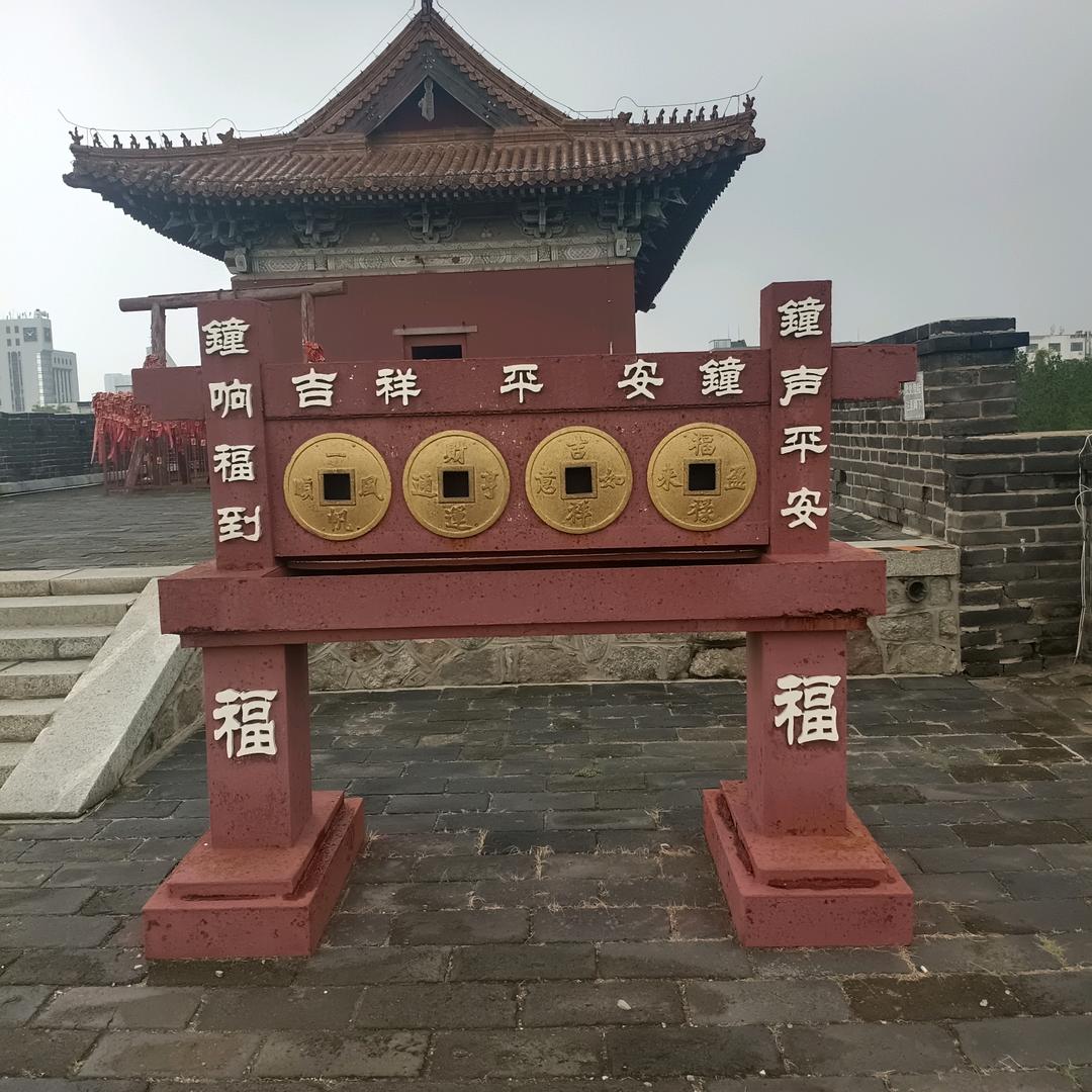 木子的开心美一天