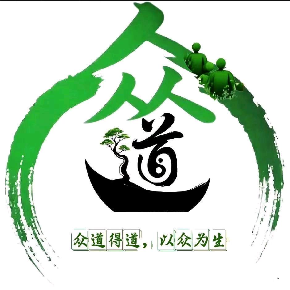 仁怀伟哥羊肉创始人一同时承包各种建筑工程