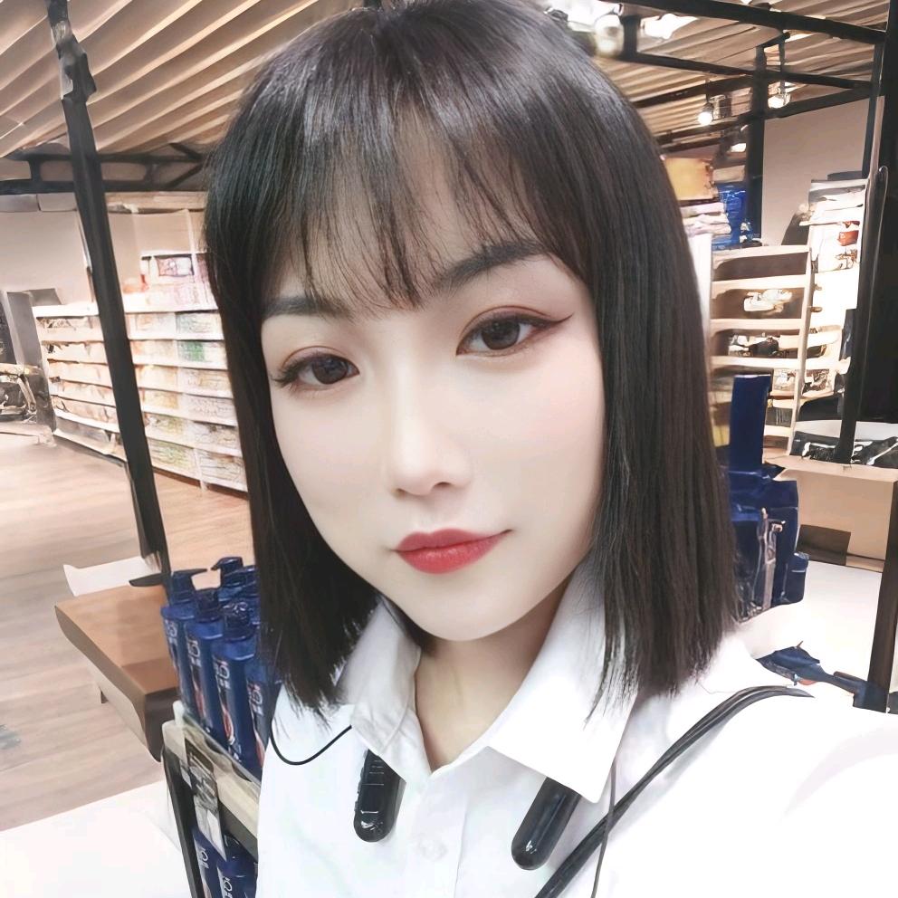 香香