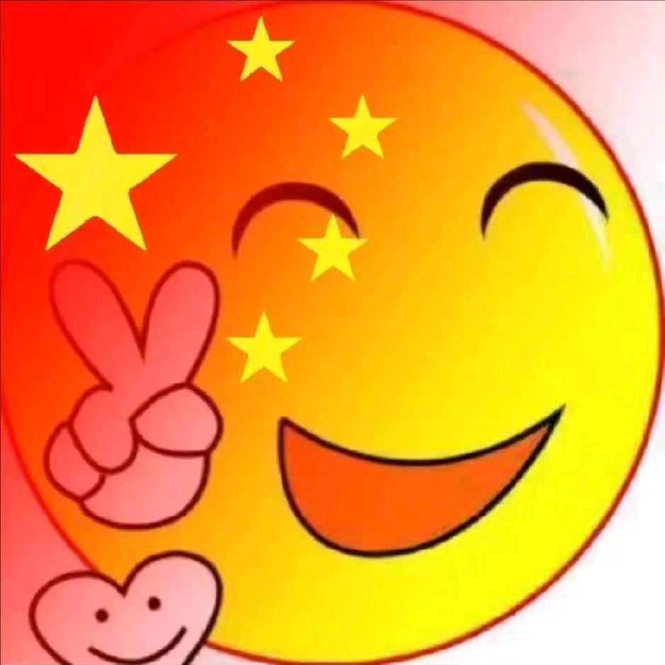 老鹰