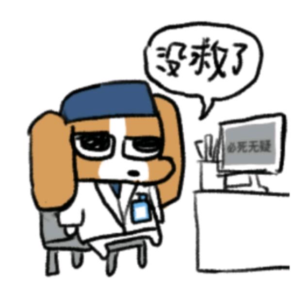 灵感一刻