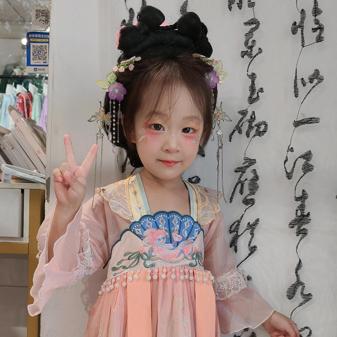 空白