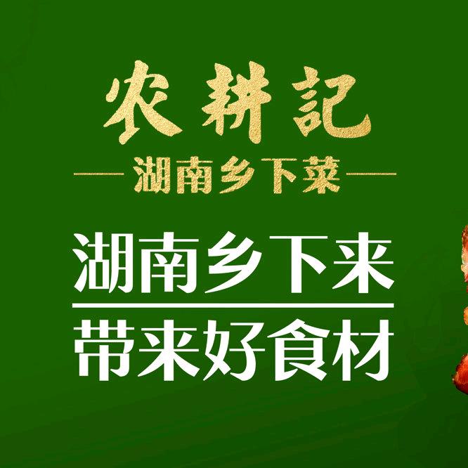 家有两个小牛犊