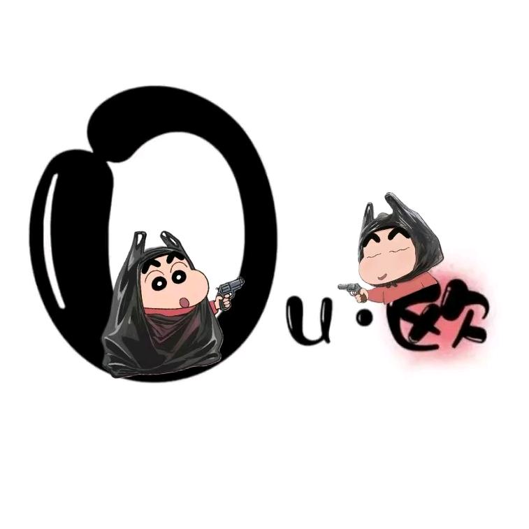 没有蜡笔的小新\_