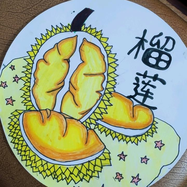 🐠豹子（钓鱼）