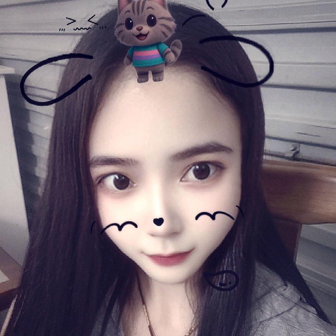 I am Miss Zhou