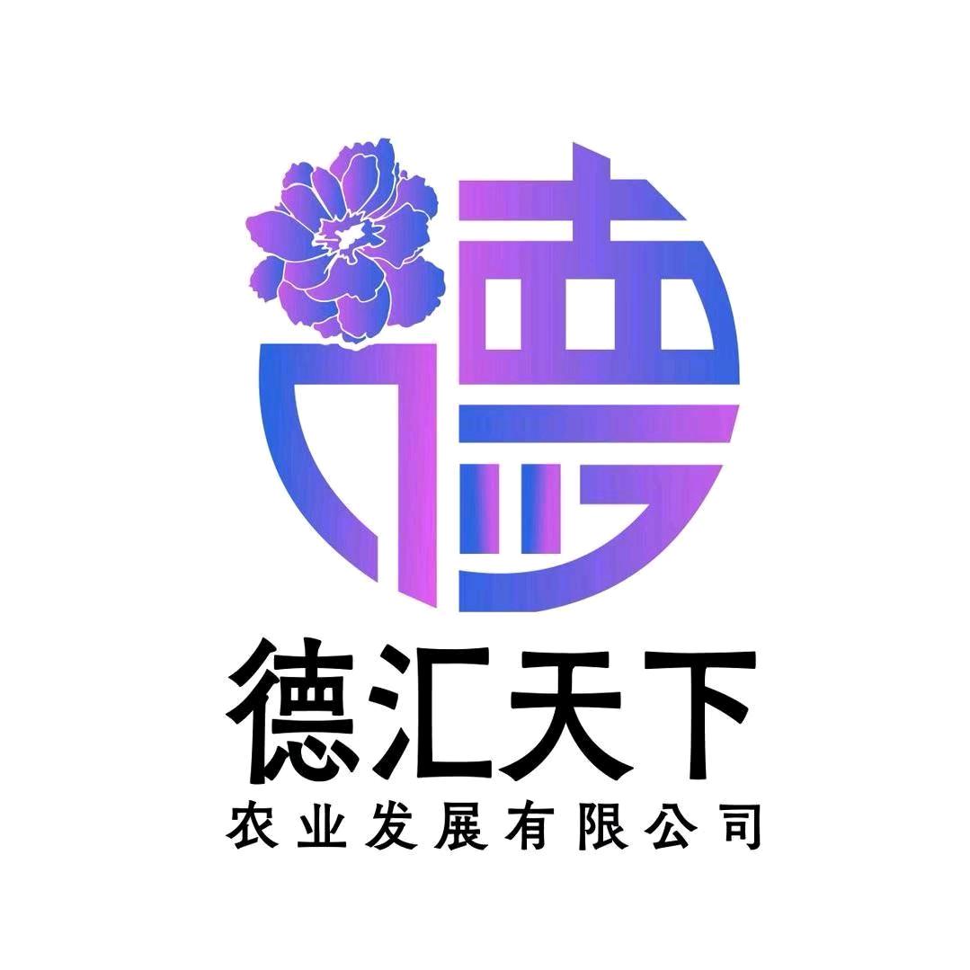 明天