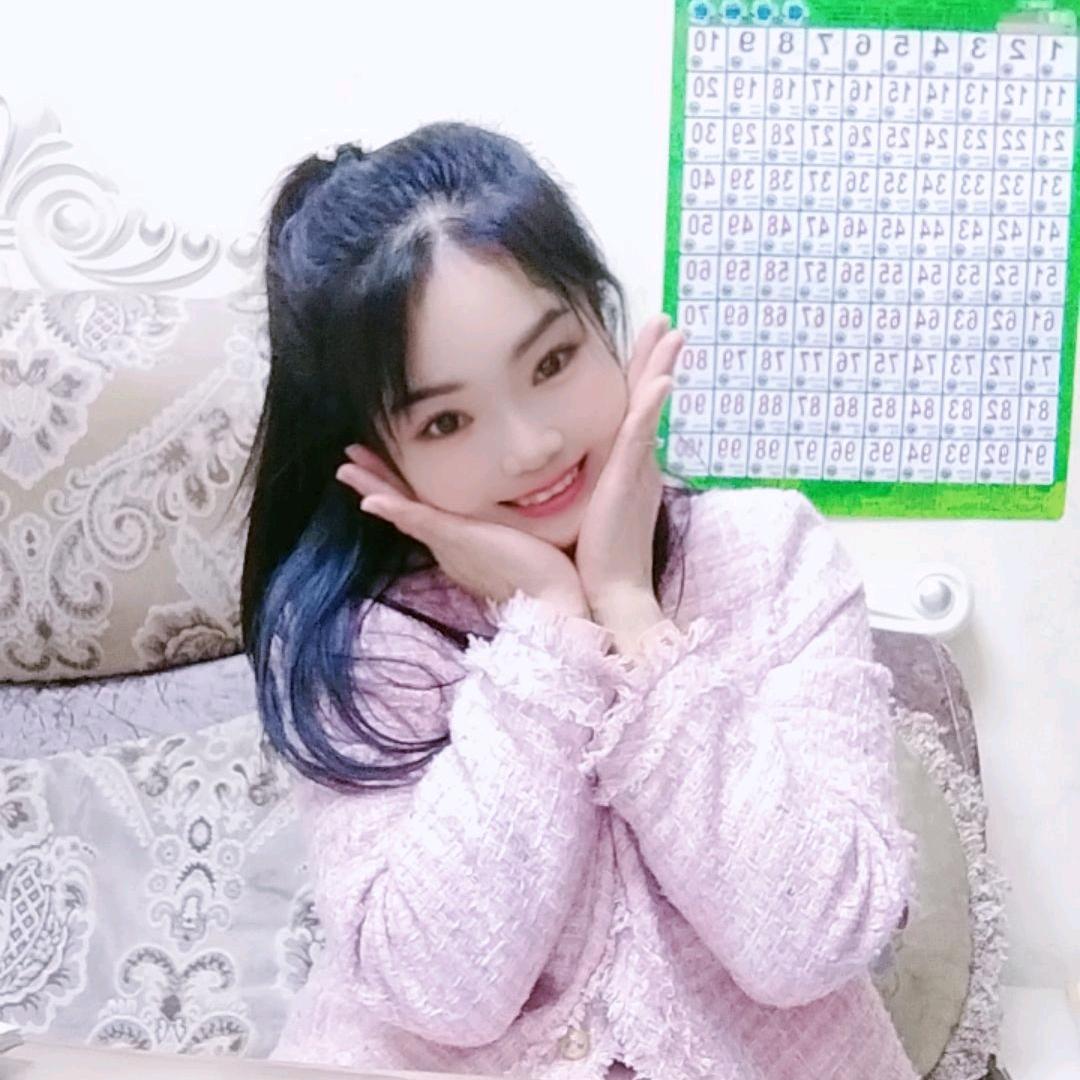 木易杨yang