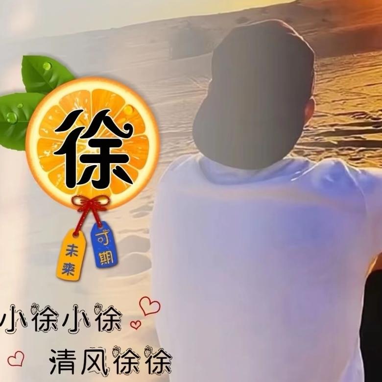 $《彼岸花开在奈何桥》$