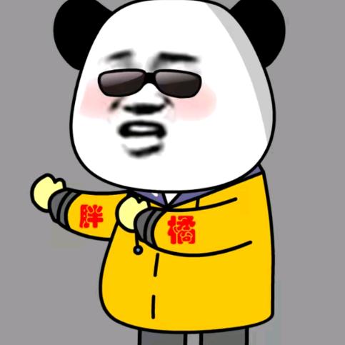 大橘子@