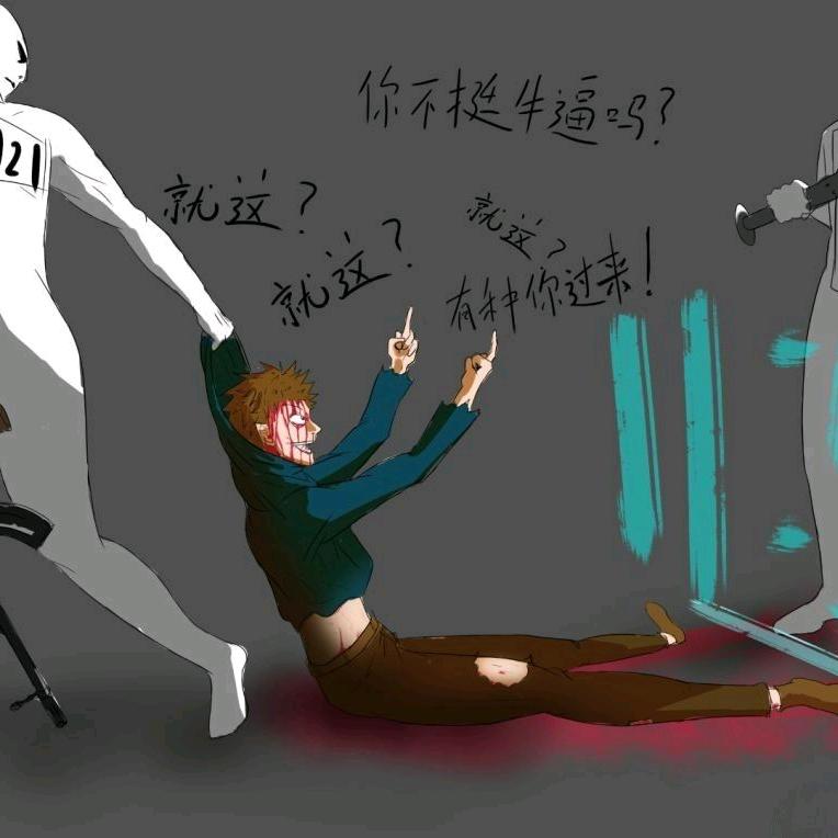 🌈聆听、你的哀伤