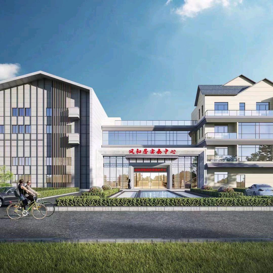 小兰草风和居酒店