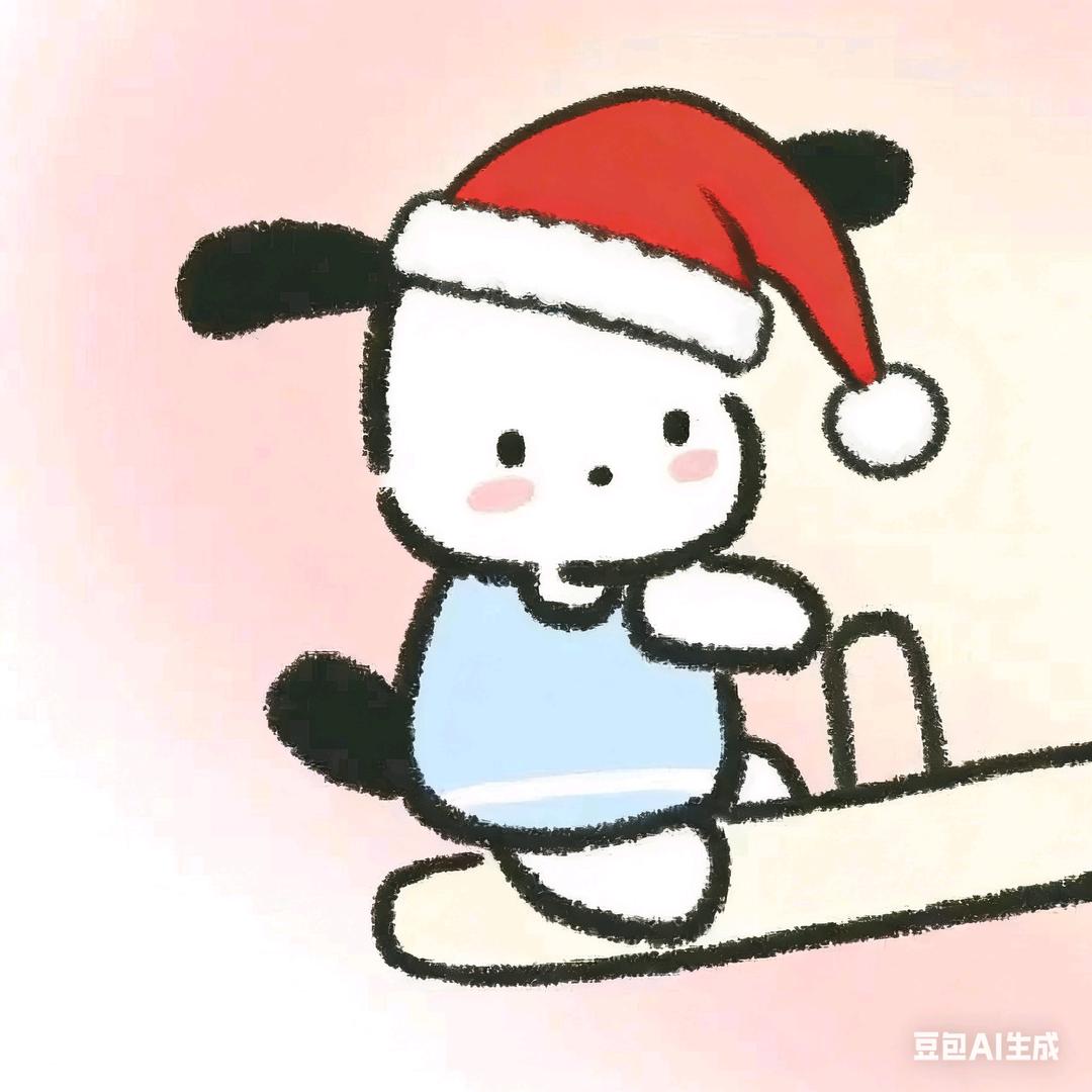 北北丶