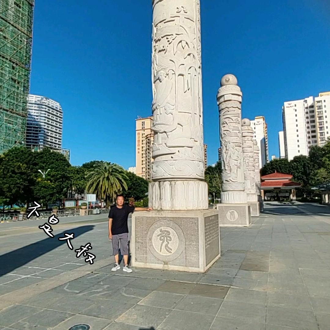 龙全——观世界