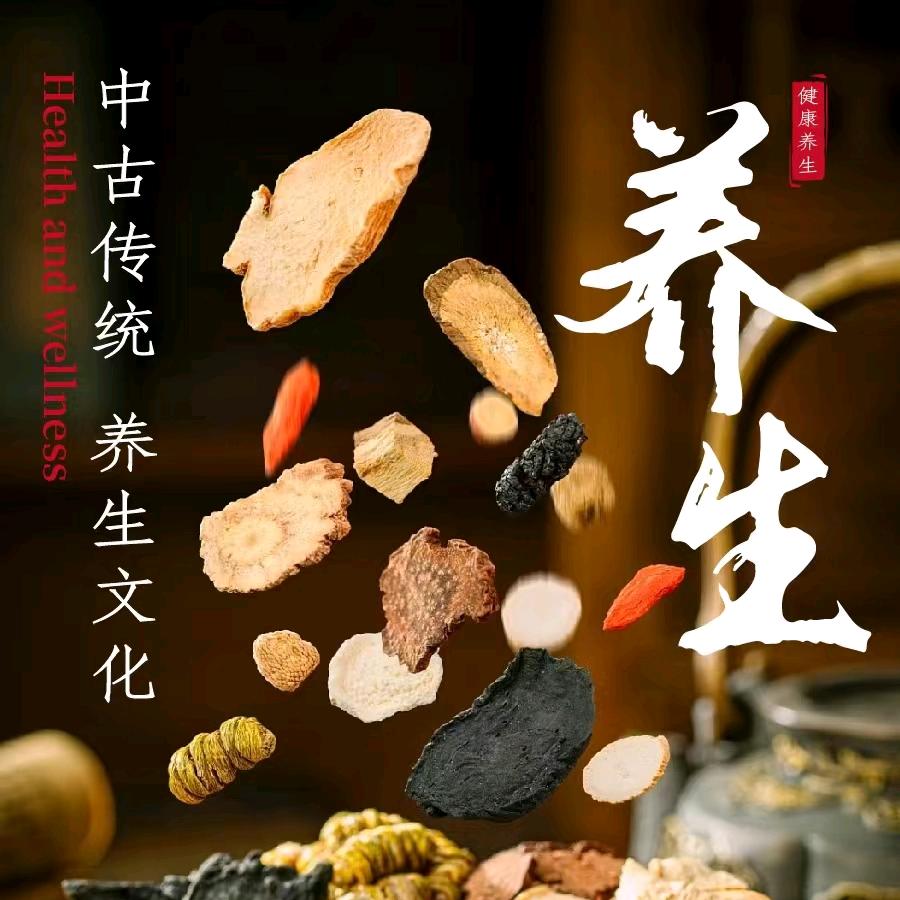 赵老师健康座谈