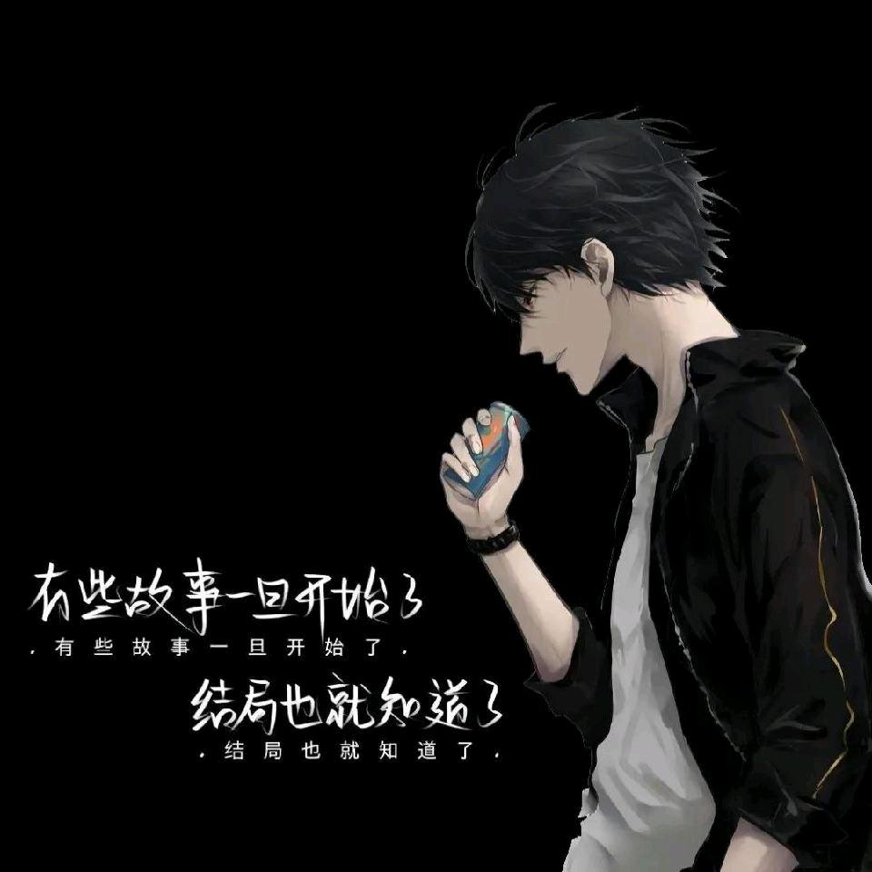 天羽love