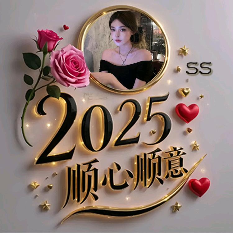 <<💖动>>❤❤（＞ｙ＜）