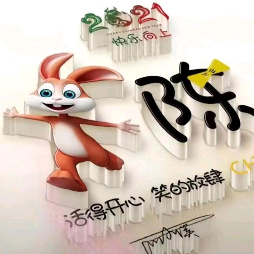 小陳优选