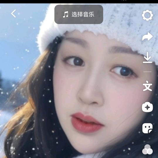 猴头菇