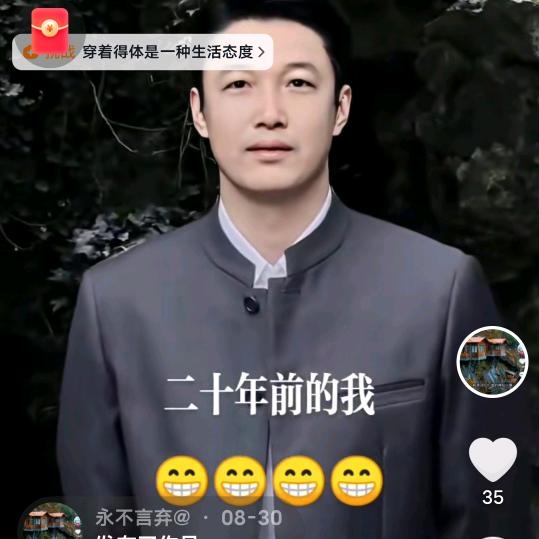 永不言弃@