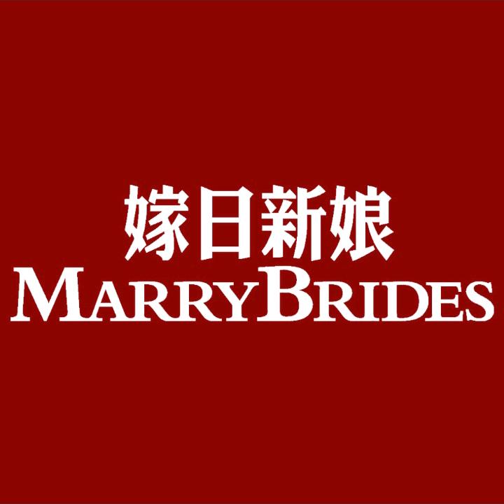路桥嫁日新娘