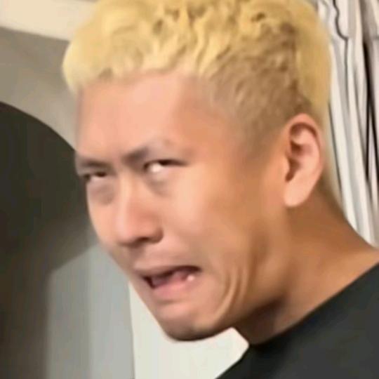 Ⅶ
