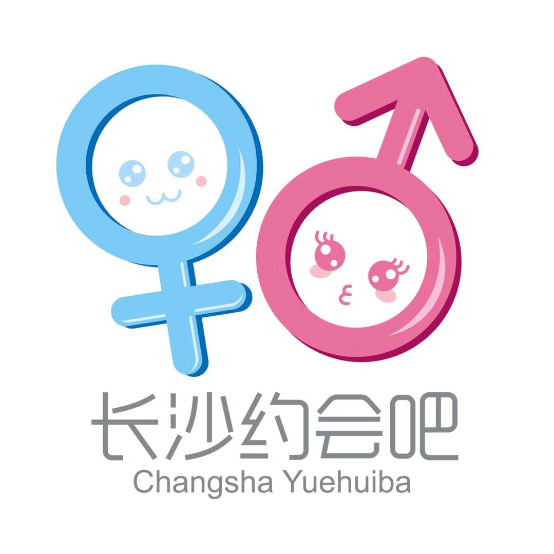 长沙约会吧