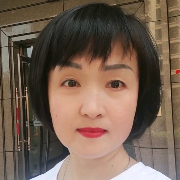 垭鑫