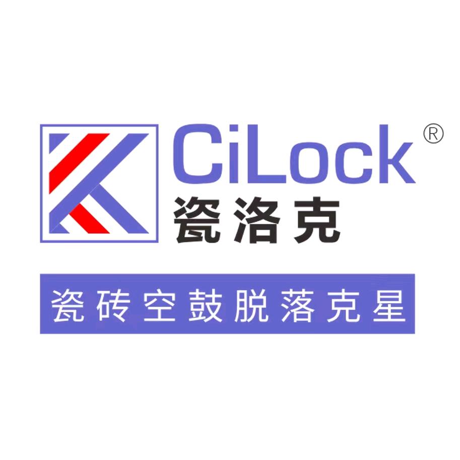周口瓷砖空鼓修复