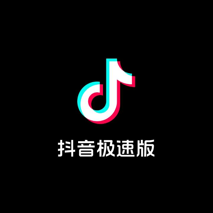 🐍🐍放手2024🐍🐍