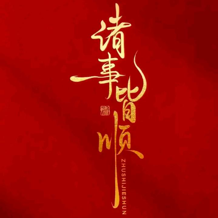 蔚蓝大海！海哥