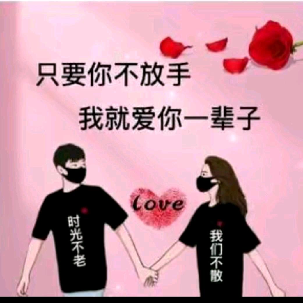 记忆里的你