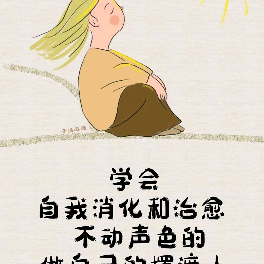 奔向月球