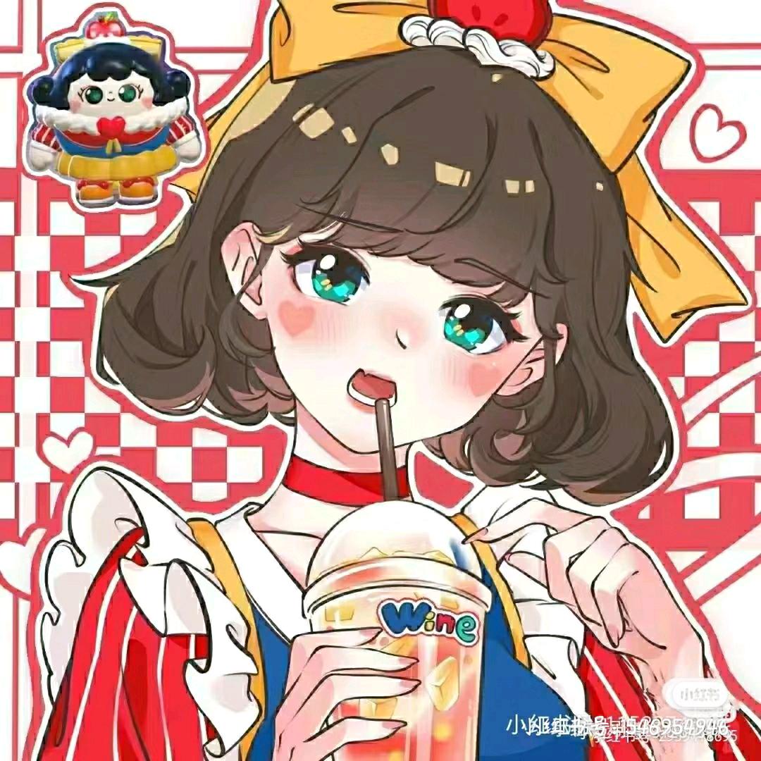涵☞宝