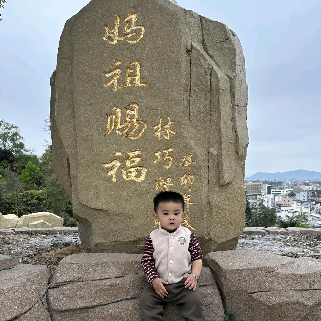 ᦦ🐯静꧔ꦿ້໌ᮨ᭄এ