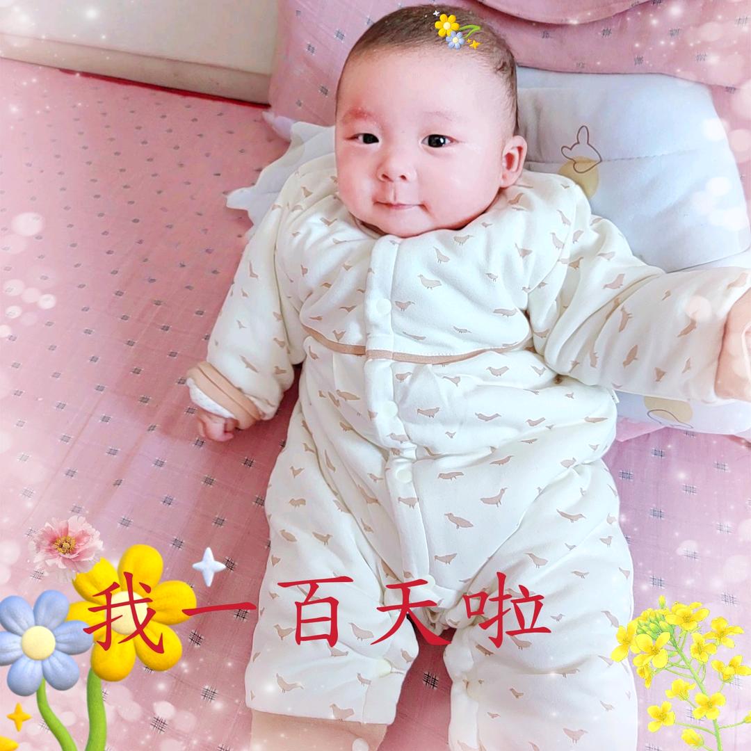 雨宝.♥（带娃记）