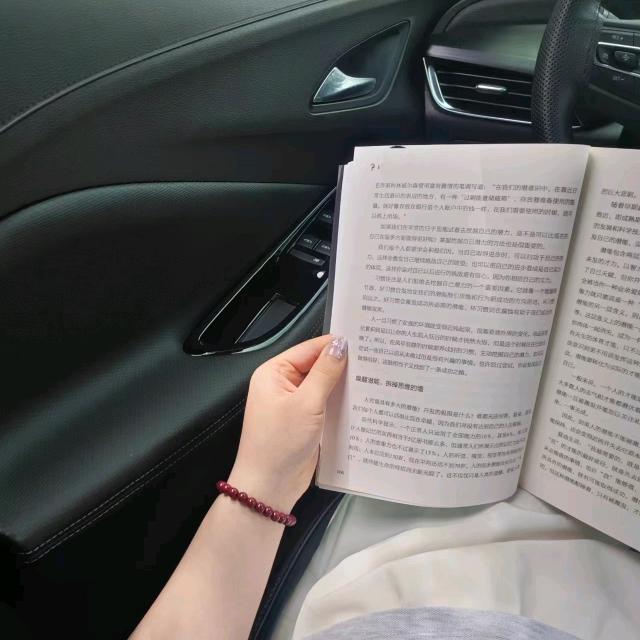 情绪收纳箱