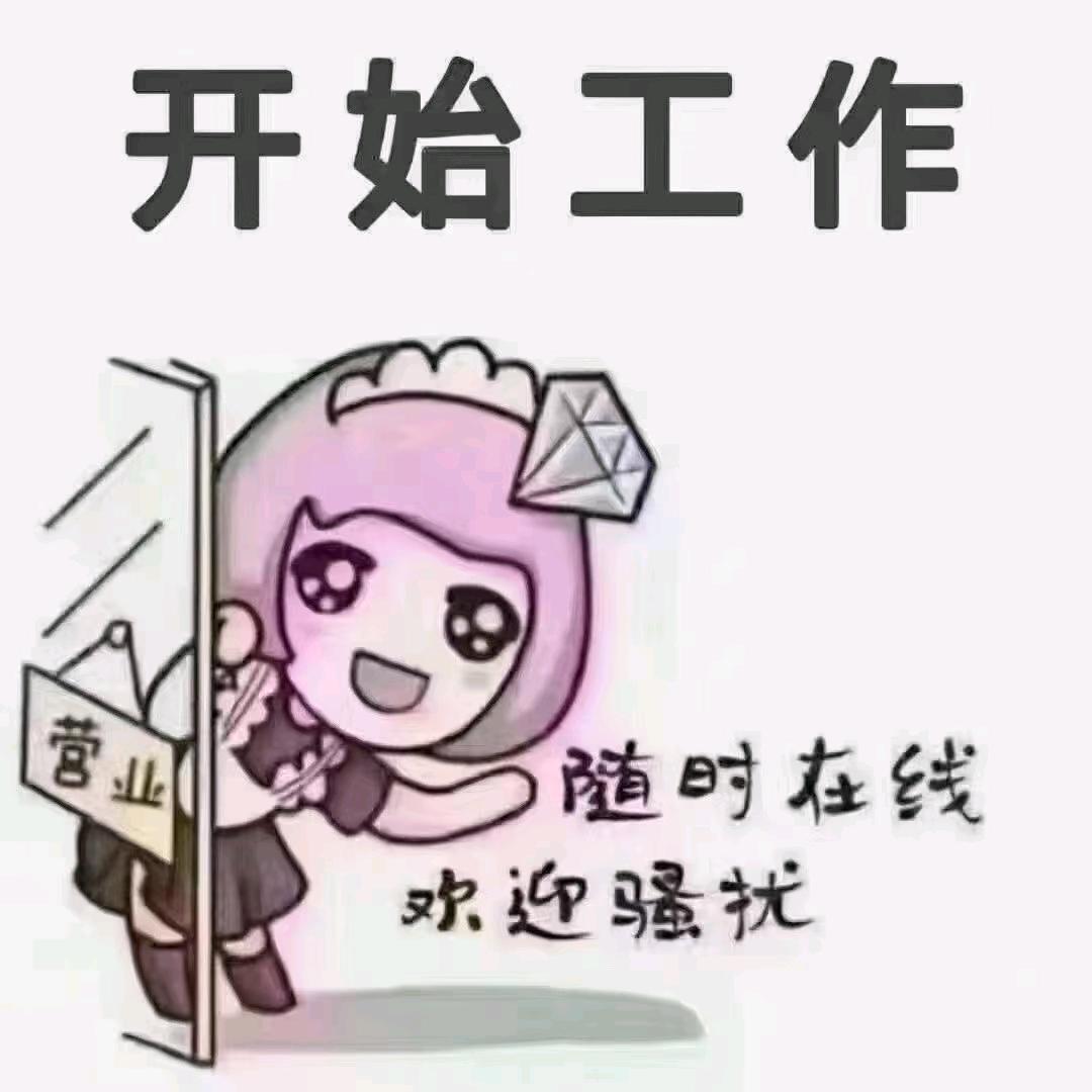 地地道道重庆人