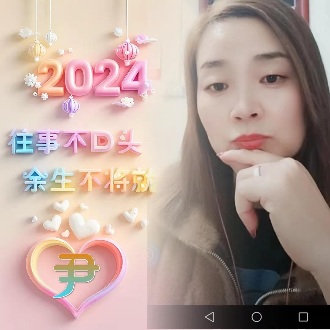 柠檬加蜂蜜