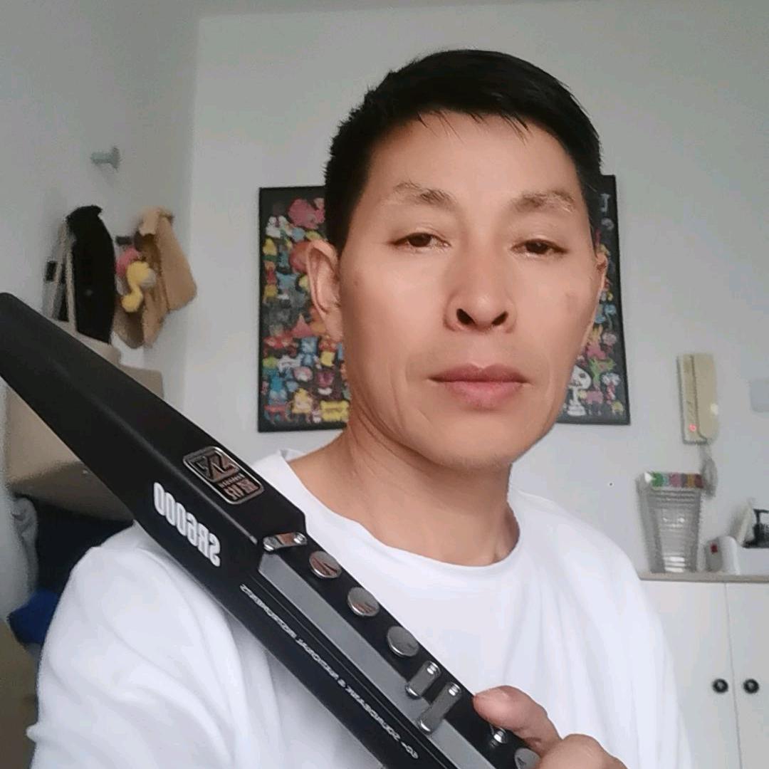 徐兄（电吹管）