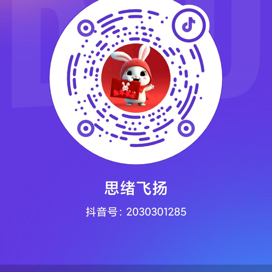 @爱九
