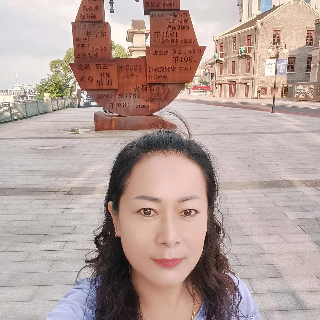 阿梅
