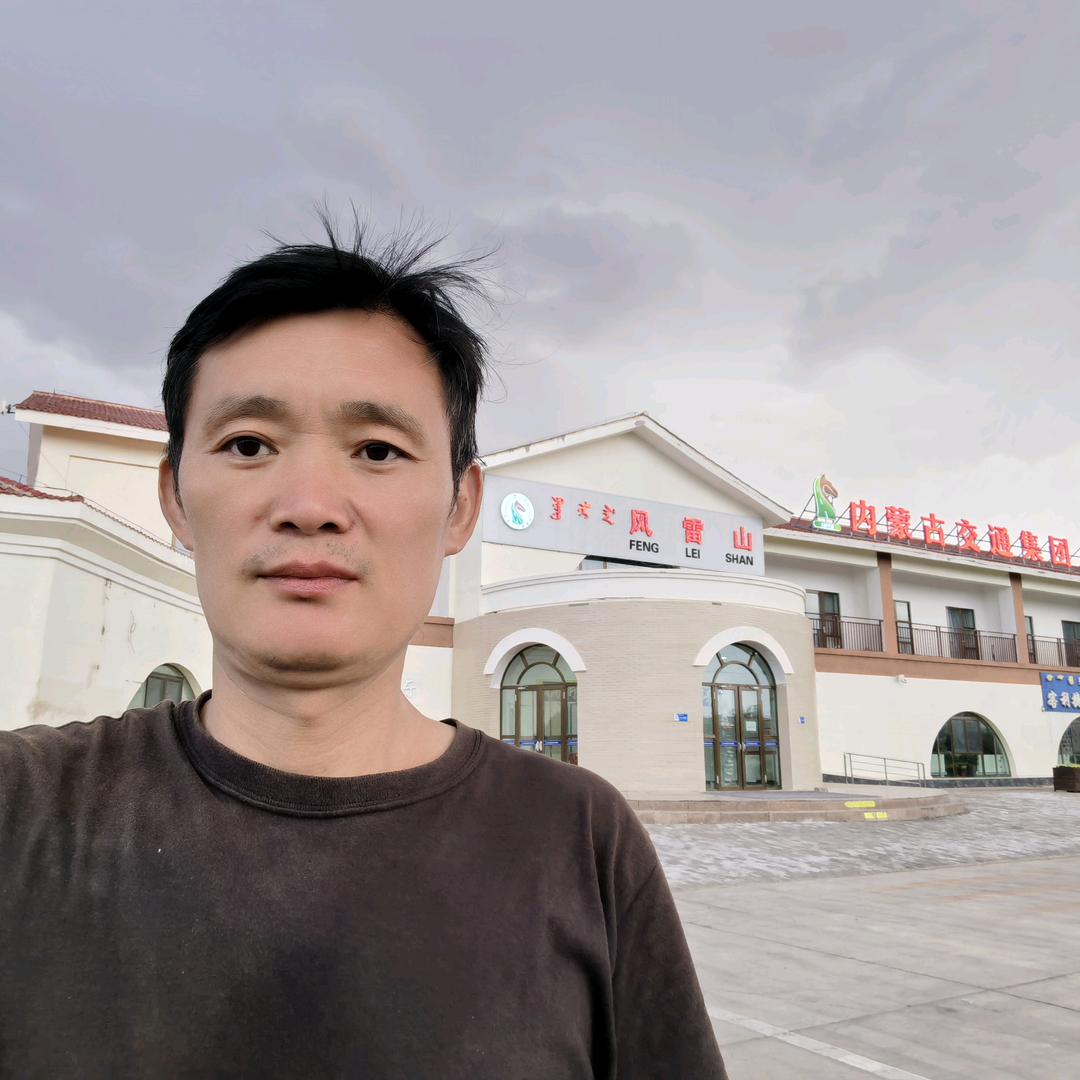 一人一骑流浪天涯