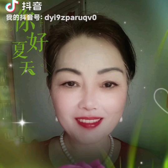 老周不识字