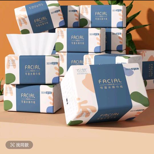 品牌纸巾供应链