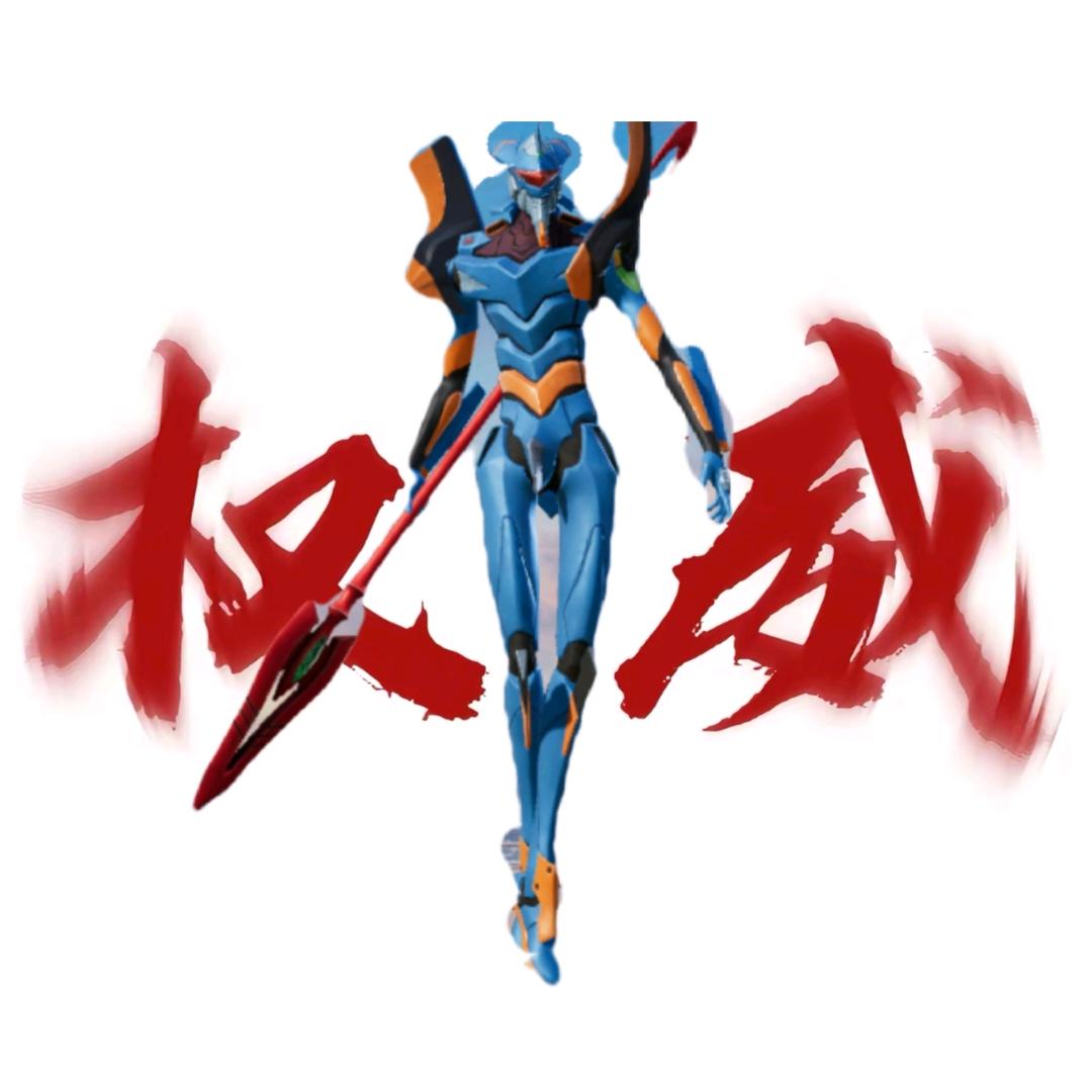 釃䔓